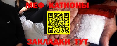 PSILOCYBIN Свободный