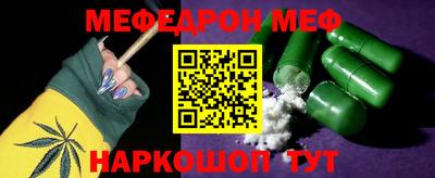 марки lsd Славгород