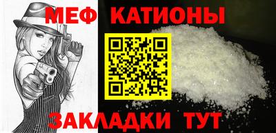 гашишное масло Сланцы