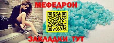 марки lsd Славгород