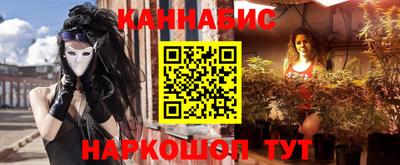 ешки Славянск-на-Кубани