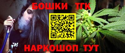 спиды Севастополь