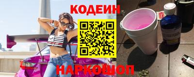 марки lsd Славгород
