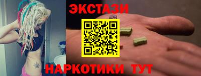 марки lsd Славгород