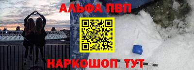 марки lsd Славгород