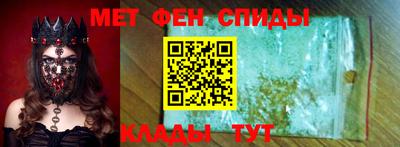марки lsd Славгород