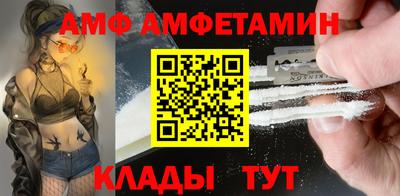 гашишное масло Сланцы
