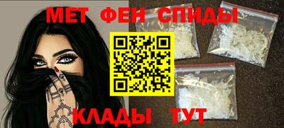 ешки Славянск-на-Кубани