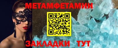 марки lsd Славгород