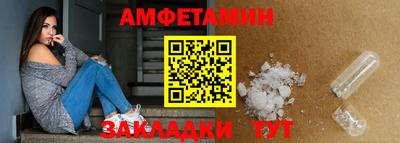 гашишное масло Сланцы
