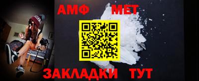 гашишное масло Сланцы