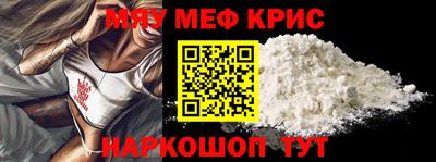 гашишное масло Сланцы
