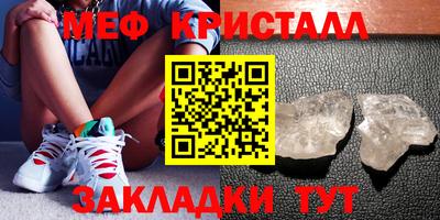 гашишное масло Сланцы
