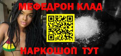 марки lsd Славгород