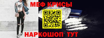 гашишное масло Сланцы